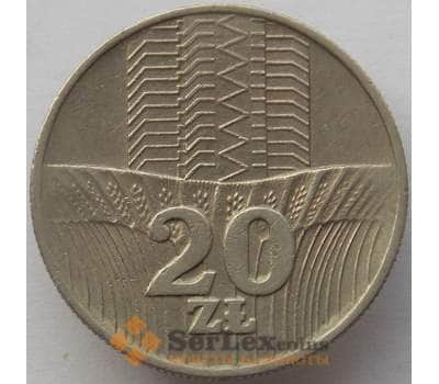 Монета Польша 20 злотых 1976 Y67 VF (J05.19) арт. 15463