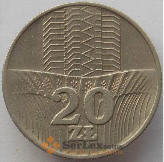 Польша 20 злотых 1976 Y67 VF (J05.19) арт. 15463
