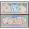 Сомалиленд банкнота 50 шиллингов 2002 Р7d UNC арт. 47377