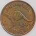 Монета Австралия 1 пенни 1943 КМ36 XF арт. 39146