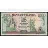 Уганда банкнота 1000 шиллингов 1998 Р36 UNC арт. 45043