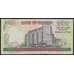 Уганда банкнота 1000 шиллингов 1998 Р36 UNC арт. 45043