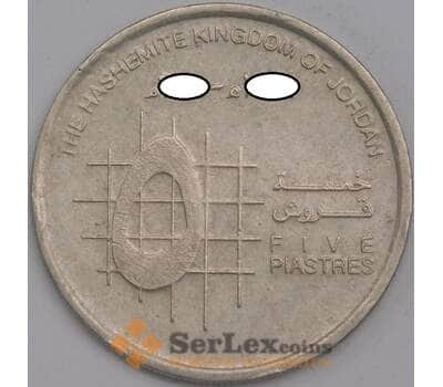 Иордания монета 5 пиастров 2000-2020 КМ73 XF арт. 43584