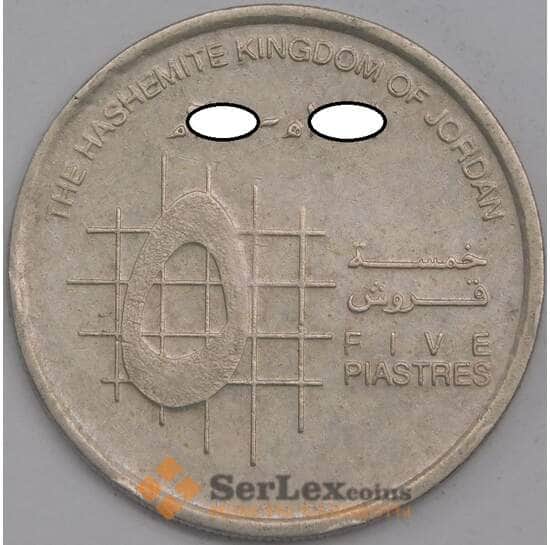 Иордания монета 5 пиастров 2000-2020 КМ73 XF арт. 43584