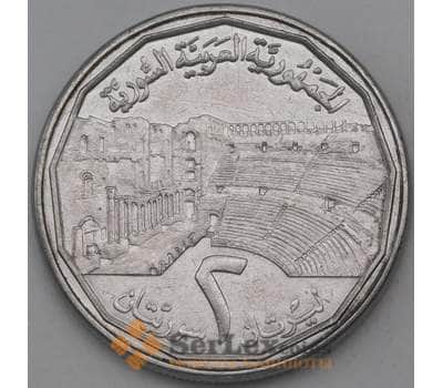Монета Сирия 2 фунта 1996 КМ125 UNC арт. 29084