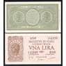 Италия банкнота 1 лира 1944 Р29 UNC арт. 42537