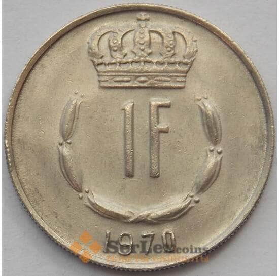 Люксембург 1 франк 1970 КМ55 aUNC  арт. 16182