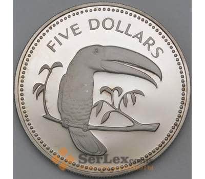 Монета Белиз 5 долларов 1974 КМ44 Proof арт. 7858
