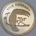 Монета Белиз 5 долларов 1974 КМ44 Proof арт. 7858