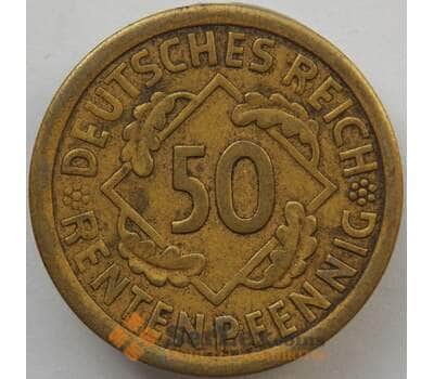 Монета Германия 50 пфеннингов 1924 A КМ41 XF (J05.19) арт. 14797