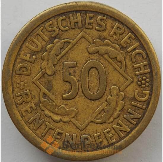 Германия 50 пфеннингов 1924 A КМ41 XF (J05.19) арт. 14797