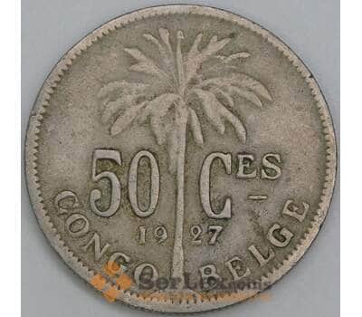 Бельгийское Конго 50 сантимов 1927 КМ22 F DES BELGES арт. 55312