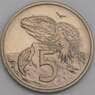 Новая Зеландия 5 центов 1968 КМ34 BU арт. 46614