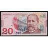 Грузия 20 лари 2021 Р78b UNC арт. 53976