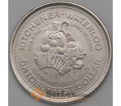 Канада 1 доллар 1982 Октоберфест UNC арт. 22922