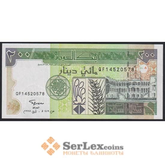 Судан банкнота 200 динар 1998 Р57 UNC арт. 47545