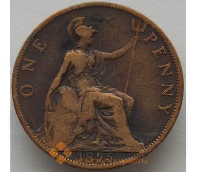Монета Великобритания 1 пенни 1895 КМ790 F (J05.19) арт. 16021