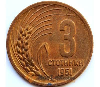Монета Болгария 3 стотинки 1951 КМ51 AU-aUNC арт. 8737