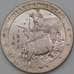 Монета Мэн остров 1 крона 2003 КМ1171 Год Козы арт. 27020