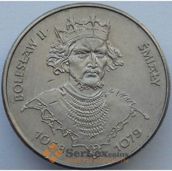Польша 50 злотых 1981 Y124 UNC Князь Болеслав II Смелый (J05.19) арт. 16316