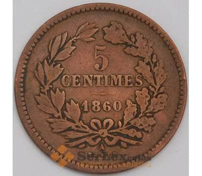 Люксембург монета 5 сантимов 1860 КМ22 F арт. 42790