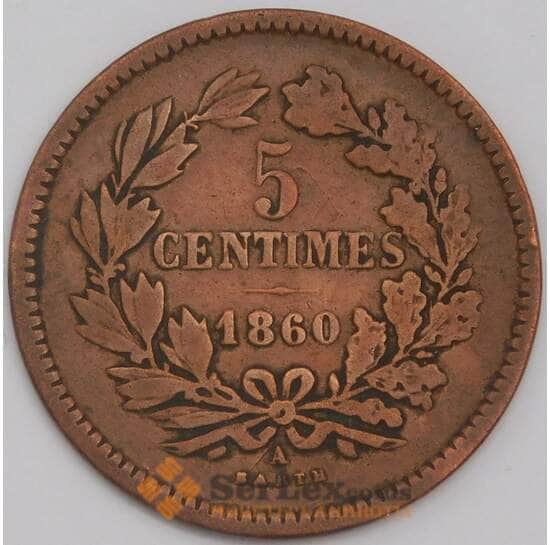 Люксембург монета 5 сантимов 1860 КМ22 F арт. 42790