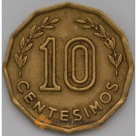 Уругвай 10 сентесемо 1976 КМ66 VF арт. 29289