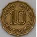Монета Уругвай 10 сентесемо 1976 КМ66 VF арт. 29289
