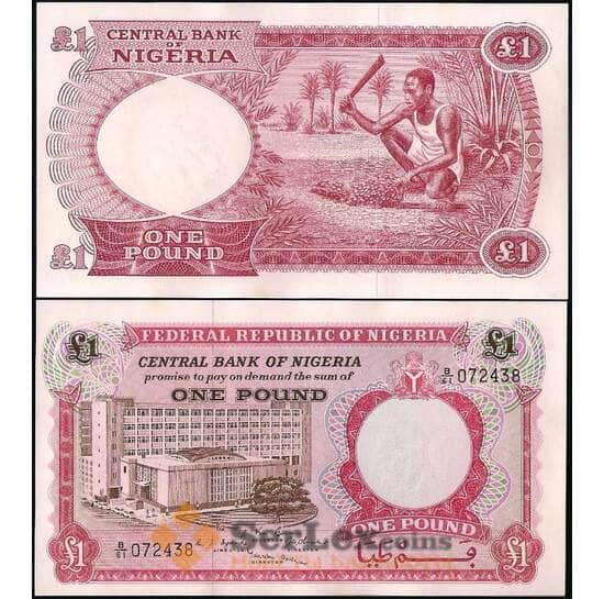 Нигерия банкнота 1 фунт 1967 Р8 UNC арт. 29158