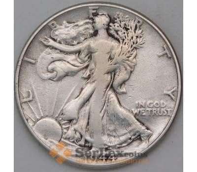 Монета США 1/2 доллара 1944 КМ142  арт. 30362