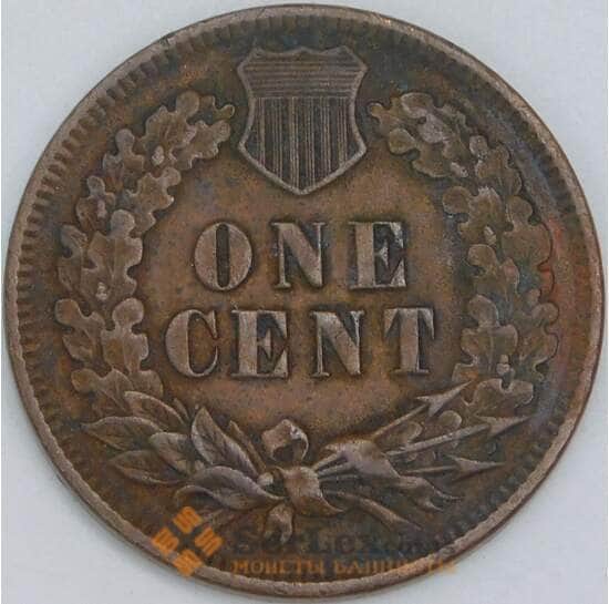 США 1 цент 1899 КМ90а XF арт. 56715