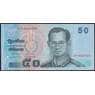 Таиланд банкнота 50 бат 2004 КМ112(5) UNC арт. 48517