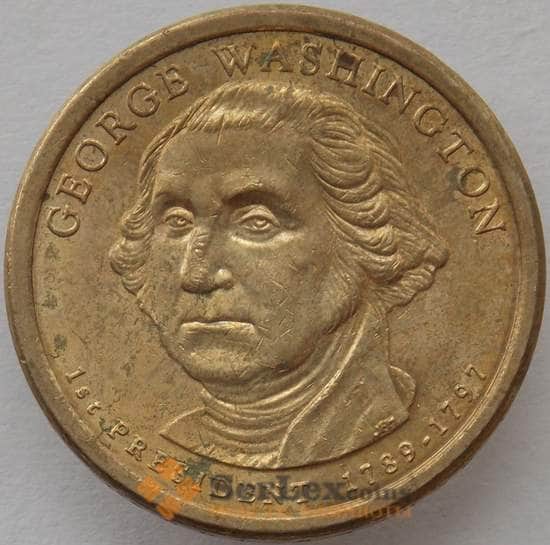 США 1 доллар 2007 P КМ401 XF Президент Джордж Вашингтон арт. 15405