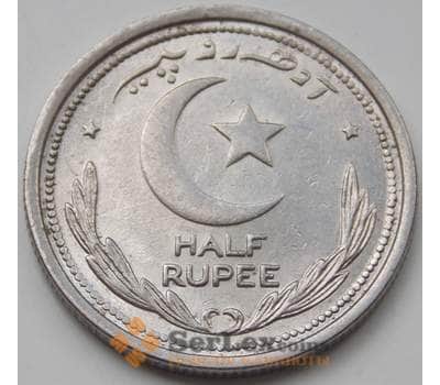 Монета Пакистан 1/2 рупии 1951 КМ6 AU арт. 7263