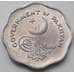 Монета Пакистан 1 анна 1953-1958 КМ14 aUNC арт. 7267