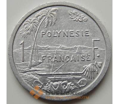 Монета Французская Полинезия 1 франк 1975-2014 КМ11 XF арт. 7270