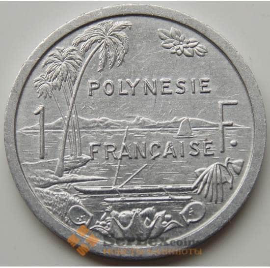 Французская Полинезия 1 франк 1975-2014 КМ11 XF арт. 7270