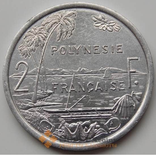Французская Полинезия 2 франка 1973-2015 КМ10 VF арт. 7271