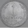 Чили 1 сентаво 1975 КМ203 UNC арт. 54066