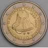 Словакия 2 евро 2009 КМ107 UNC Бархатная революция арт. 42266