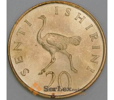 Танзания 20 сенти 1970 КМ2 UNC арт. 55186