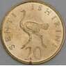 Танзания 20 сенти 1970 КМ2 UNC арт. 55186