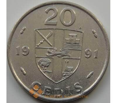 Монета Гана 20 седи 1991-1997 КМ30 XF арт. 7309