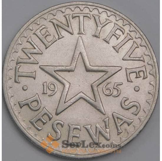 Гана монета 25 песева 1965 КМ10 AU арт. 7311