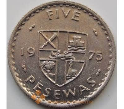 Монета Гана 5 песева 1975 КМ15 AU арт. 7314