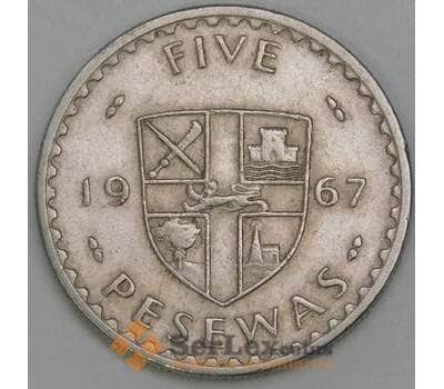 Монета Гана 5 песева 1967 КМ15 VF арт. 7312