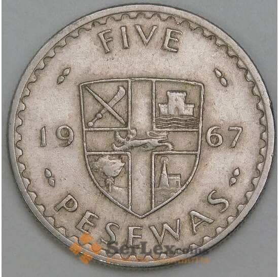 Гана 5 песева 1967 КМ15 VF арт. 7312
