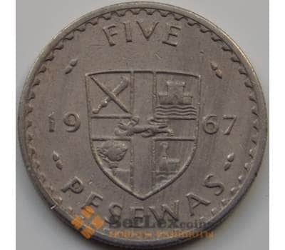 Монета Гана 5 песева 1967 КМ15 VF арт. 7312