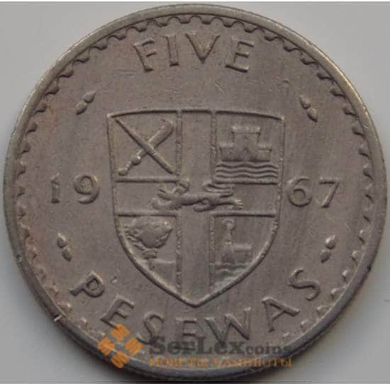 Гана монета 5 песева 1967 КМ15 VF арт. 7312