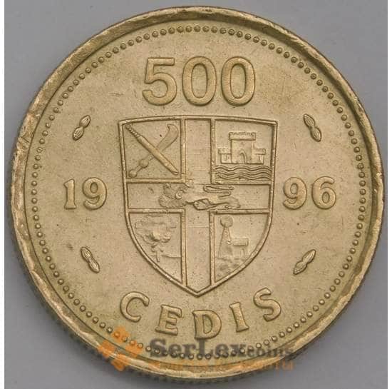 Гана монета 500 седи 1996 КМ34 UNC арт. 43478